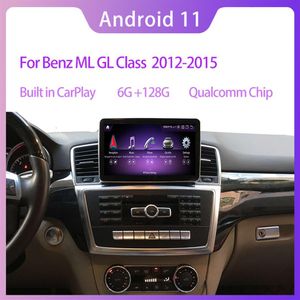 Android 11 '' Qualcomm 6G RAM 128G ROM 9-дюймовый дисплей Benz ML GL CAR X166 2012-2015 Обновление системы команд 313H
