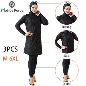 Costumi da bagno donna 3PCS Costumi da bagno musulmani per donna costume da bagno manica lunga stampa maillots de bains musulmans maillot femme musulman modest 230720