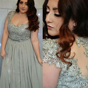 Illusion Back Plus Size Special Occasion Dresses Cap Sleeves Lace Appliques Beaded Cap Sleeves Long Chiffon Prom Evening Gowns SD32392