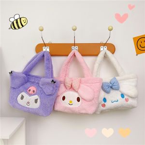 Super Cute New Cartoon Handheld Stuffed toy Bag Girls' satchel Handheld Large Capacity Holiday Gift