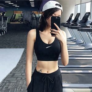 Sports Bra and Underwear for Women Running Shockproof Gathered Anti Sagging Vest With Chest Pad Without Steel Ring