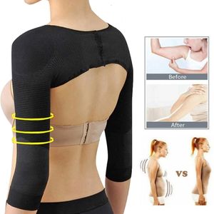 Kadın şekillendiricileri Kadınlar Shaperwear Kelebek Kollu Omuz Pedleri Liposuction İnce Kollar Shapewear Arms Uzun Kollu Kol Salıncak Korsetleri 230720