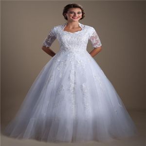 White Ball Gown Modest Wedding Dresses With Half Sleeves Beaded Lace Appliques Princess Church Bridal Gowns Formal Elegant Train227Z