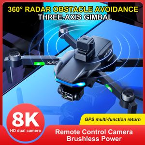 새로운 S135 GPS 드론 8K 전문 듀얼 카메라 5G WiFi FPV 브러시리스 모터 접이식 쿼드 콥터 RC 거리 1500m 선물 장난감