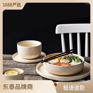 Plates Internet Celebrity Japanese Stoare Sesame Glaze Tableware Modern Simple Matte Ceramic Dinner Plate Rice Bowl Roun