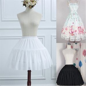 Kvinnors petticoat crinoline fågelbur cosplay underskirt söt tutu 2 hoop kjol för bröllop justerbar för lolita girl2447