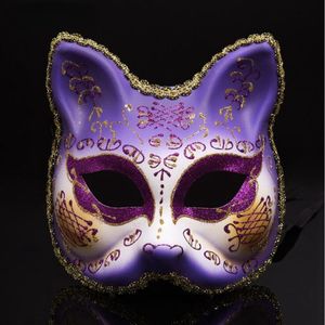 Nya venetianska bollmasker övre halva ansiktet maskerad mask halloween temapest katt cosplay barn mask dans makeup rekvisita cki84