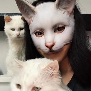 Simulated Animals Mask Sexy Cat Half Face Mask For Carnival Masquerade Easter Halloween Costume Props Dressing-Up Party Supplies