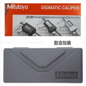 Mitutoyo Absolute elektroniczny zacisk cyfrowy 0-200 mm #500-197-30268B