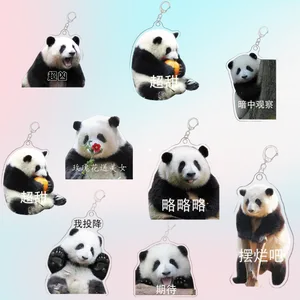 Huahua urocze panda akrylowy pierścień Animal Earchephone School Cayme Sieć Kluczowy wisiew