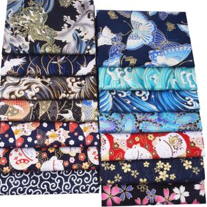 Tkanina i szycie wielokolorowe japońska bawełniana brązowa tkanina do Kimono DIY Patchwork Tkanina do szycia torby Dollowe Materiały 230721