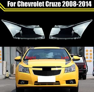 車の交換ヘッドライトケースシェルライトランプヘッドライトレンズカバーシボレークルーズ2008-2014