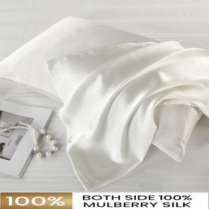 Pillow Case J Silk Pillowcase Hair Skin 19 Momme 100% Pure Natural Mulberry Standard Size Cases Cover Hidden Zippe 230721