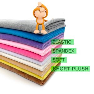 Tessuto e cucito 160x80cm 1mm Pile Super Stretch 5% Spandex Mochi Soft Short Tessuto peluche Giocattoli Panno Divano Abbigliamento Pigiama Materiale da cucire 230721