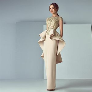 Nyaste raka aftonklänningar med ruffles ren juvelhalsslock ärm peplum aftonklänningar golvlängd satin prom klänning228c