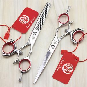 Nożyczki fryzjerskie Ustaw srebrny 360 obrotowy uchwyt kciuk 6 cali do wyboru 440C z nożyczkami Bag 1Pairs Lot New248p