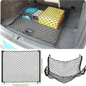 Bagageira porta-malas porta-bagagens 70cm x 70cm Nylon Elástico Traseira Cargo Bag Storage Organizer Net Com 4 Ganchos SUV Car Styling250P