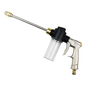 Watering Equipments Drop Garden Water Gun Sprinkler Hose Nozzle High Pressure Car Wash Metal Spray Guns Irrigation Tools 230721