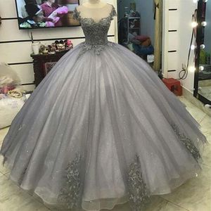 Champagne Stylish Jewel neck Quinceanera Dress Formal Party Prom Gowns For Sweet 16 Vestidos De Fiesta2776