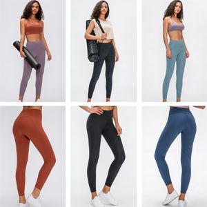 Pantaloni da yoga solidi atletici classici DTS2018 To the Beat Tight 25 Donne Ragazze che corrono Leggings fitness Pantaloni da donna a 9 punti255P