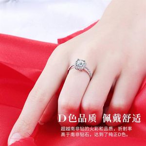 Cold diamond ring women's pure 18k white gold luxury group with DIA ring American Mosangshi proposed marriage295S