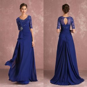 Navy Blue 1 2 Sleeve الأم لفساتين العروس 2022 V رقبة عتيقة الطابق الطابق الرسمي لحفل المساء 280s