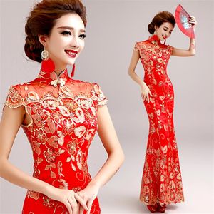 민족 의류 붉은 자수 청소 현대 Qipao 긴 중국 여성 전통 이브닝 가운 동양 우아한 파티 드레스 2416
