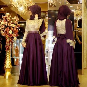 Formal Dress Women Elegant Arab Muslim Evening Dress Lace Long Sleeve Prom Gown A Line Special Occasion Dresses259t