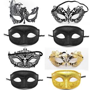 Party Masks 2 Pieces Set Dance Costume Prom Supplies Cosplay Masquerade Half Face Metal Mask Skull 230721