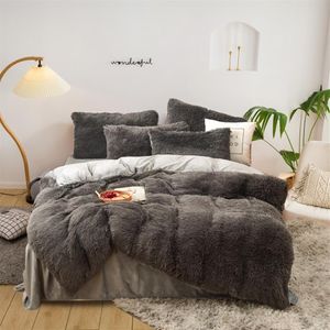 Четырехектные теплые плюшевые наборы постельных принадлежностей King Queen Size Luxury Quilt Cover Pillow Корпус одеял для бренда