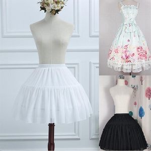 Kvinnors petticoat crinoline fågelbur cosplay underskirt söt tutu 2 hoop kjol för bröllop justerbar för lolita girl3048