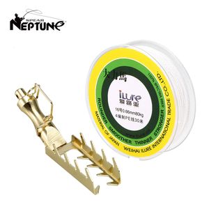 Fishing Accessories Stainless Steel Rescue Hard Bait Equipment Stuck Fish Lures Seeker Lure Retriever Saver Stuff with Line 230721