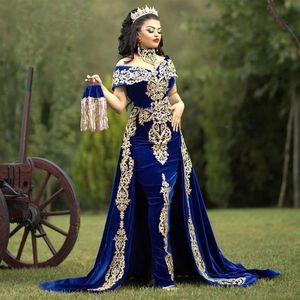 분리 가능한 치마가있는 빈티지 로얄 블루 형식 이브닝 드레스 3 조각 아플리케 모로코 카프탄 벨벳 인어 아라비아 카프탄 프로 250a