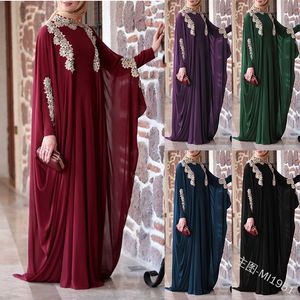 Ubranie etniczne Moda Abaya Dubai Abayas dla kobiet stały kolor koronkowy szwów plus luźna długa kobieta sukienka islamska odzież 230721