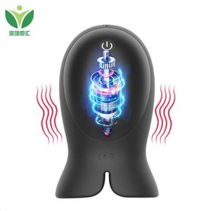 trainer male sex toys massage airplane cup adult Sex toy 85% Off Store wholesale