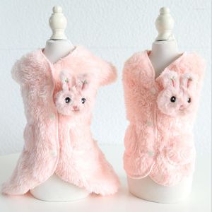 Vestuário para cães Colete cor-de-rosa e roupas para animais de estimação de quatro patas Roupas fofas e doces Coisas para cães Acessórios para animais de estimação