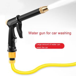 Vattenutrustning Justerbar högtryckstvättpistolrengöring Stark kraftslang Munstycken Garden Sprinkler Universal Car Washing Kit 230721