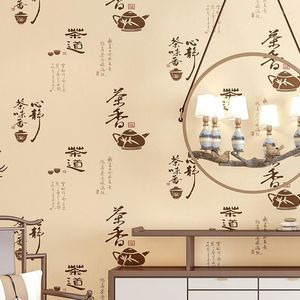 Wallpapers Qingming Shanghe Picture Wallpaper Chinese Wind Wall Paper