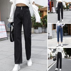 Women's Jeans High Waist Denim Summer Thin Loose Slim Pants Draped Wide Leg