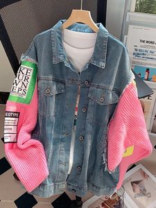 Женские куртки розовая вязаная сшивая джинсовая куртка женская модная шикарная осенняя зимняя корейская версия свободная ленивая ветра повседневная джинсовая одежда 230721