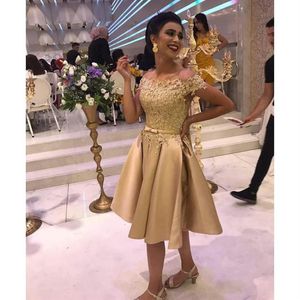 Korta muslimska aftonklänningar Dubai Prom -klänningar 2020 Formell Gala Dress Gold Satin Party Gowns2413