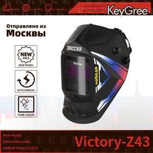 Welding Helmets KeyGree Professional Protective Chameleon Welding Helmet 2 Arc Sensor TIG MIG MMA True Color/Solar Cell Model V43 Welding Mask 230721