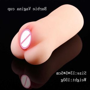 Doll Toys Sex Massager Masturbator for Men Women Vaginal Automatic Sucking Silicone Man Gay Penis Stimulate Masturbation Cup Pussy Hands Free Male Adult Toy