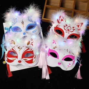 Party Masks Luminous Led Mask Japanese Foxes Rave Costume Anime Half Face Cat Masquerade Festival Cosplay Props 230721