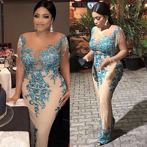 Nuovi abiti da spettacolo da ballo in stile Aso Ebi con nappa Taglie forti Paillettes in pizzo nigeriano africano Abito da sera per occasioni a tromba277H