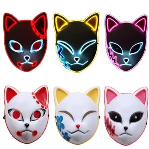 Novas máscaras de festa Demon Slayer Tanjirou Mask Sabito Mascarilla Anime Makomo Cosplay Masques Halloween Costume Mascaras LED Wholesale 0723