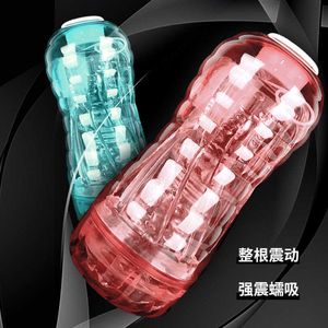 Sex Toys for Men Women Dolls Massager Masturbator Vaginal Automatic Sucking Suction and Heating Aircraft Cup Penis Glans Exercise Device Pronunciation Vibration A