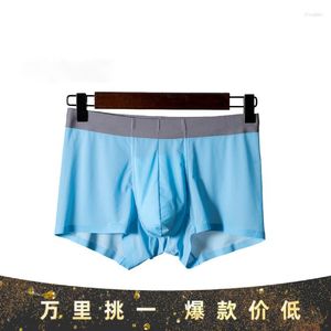 Cuecas masculinas finas respiráveis cós alto elástico 120S Ice Silk Boxer de algodão virilha macio e confortável Boxer
