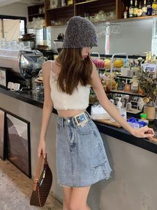 Women's Shorts 2023 Trendy Fat Mm Ripped High Waist Denim Skirt Short Women Design Sense Summer Thin Bag Hip A-line