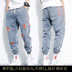 Moda uomo strappato per uomo 2021 New Four Season Jeans Harem larghi Streetwear Pantaloni stile hip-hop con foro Pantaloni elastici in vita L230724